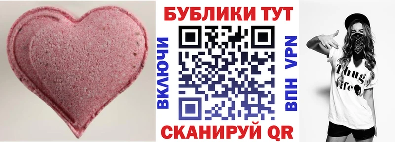 Купить где  Мглин  Экстази Punisher 