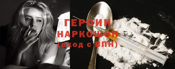 ECSTASY Елизово