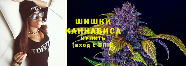 каннабис Елабуга