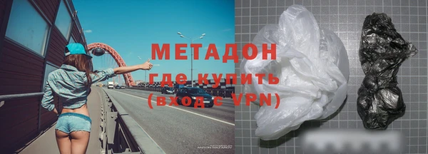 прущие крисы Ельня