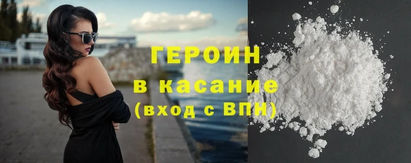 каннабис Елабуга