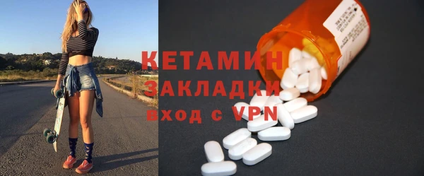каннабис Елабуга