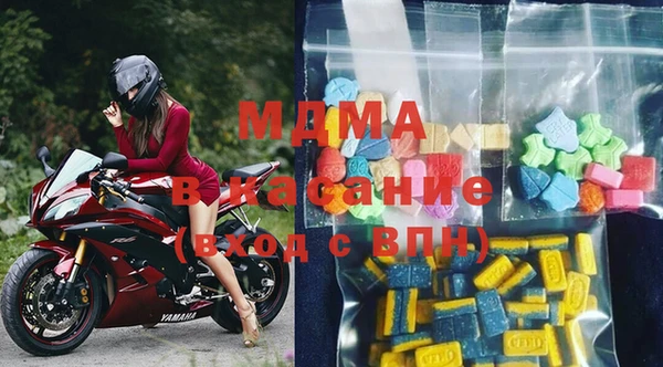 каннабис Елабуга