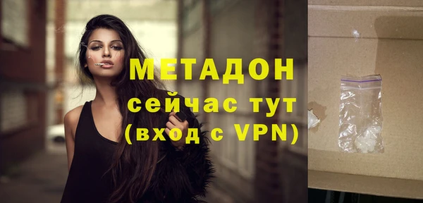 каннабис Елабуга