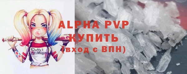 каннабис Елабуга