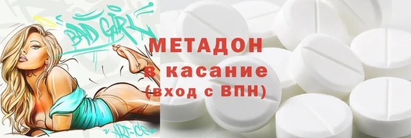 каннабис Елабуга