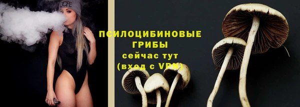 каннабис Елабуга