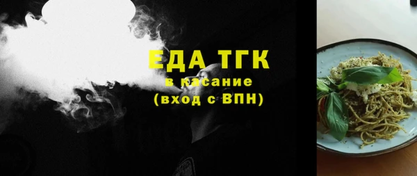 каннабис Елабуга