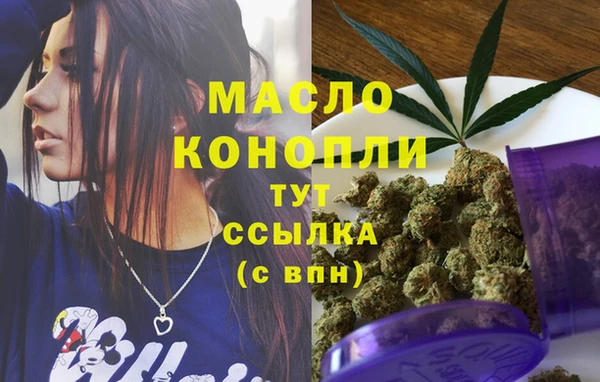 ECSTASY Елизово