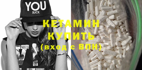 ECSTASY Елизово