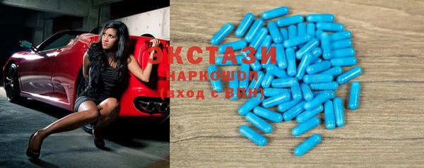 прущие крисы Ельня