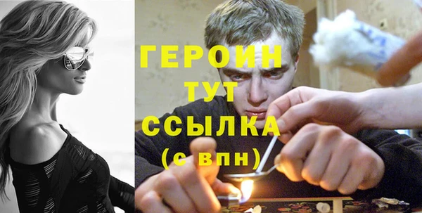 ECSTASY Елизово