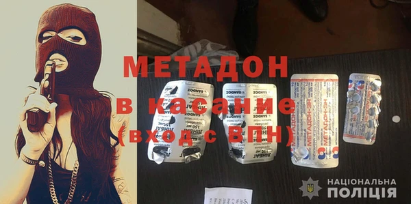 каннабис Елабуга