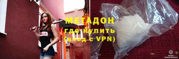 каннабис Елабуга