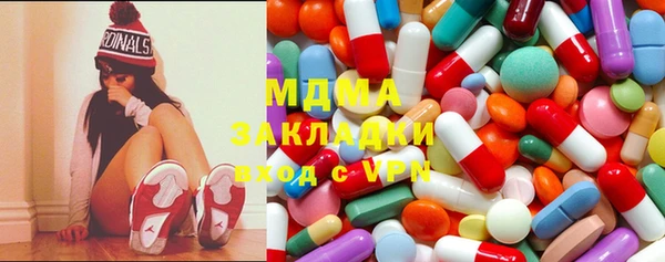 прущие крисы Ельня